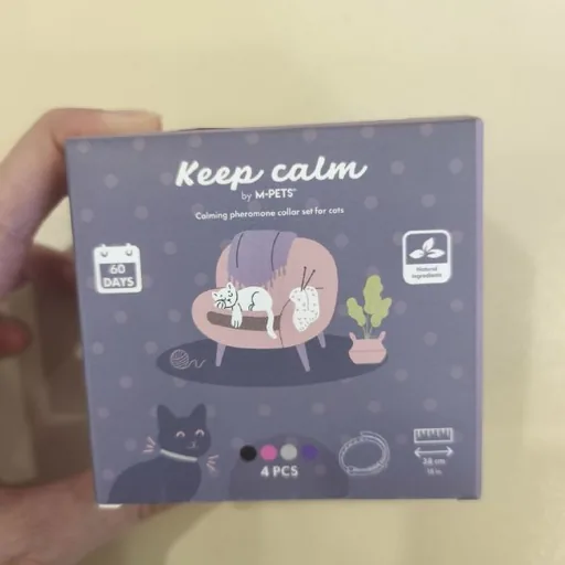 Ошейники Keep Calm для котов