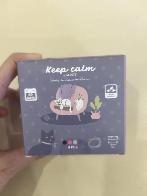 Ошейники Keep Calm для котов