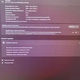 Монитор CRUA C270DM 27 2K 165Hz 2