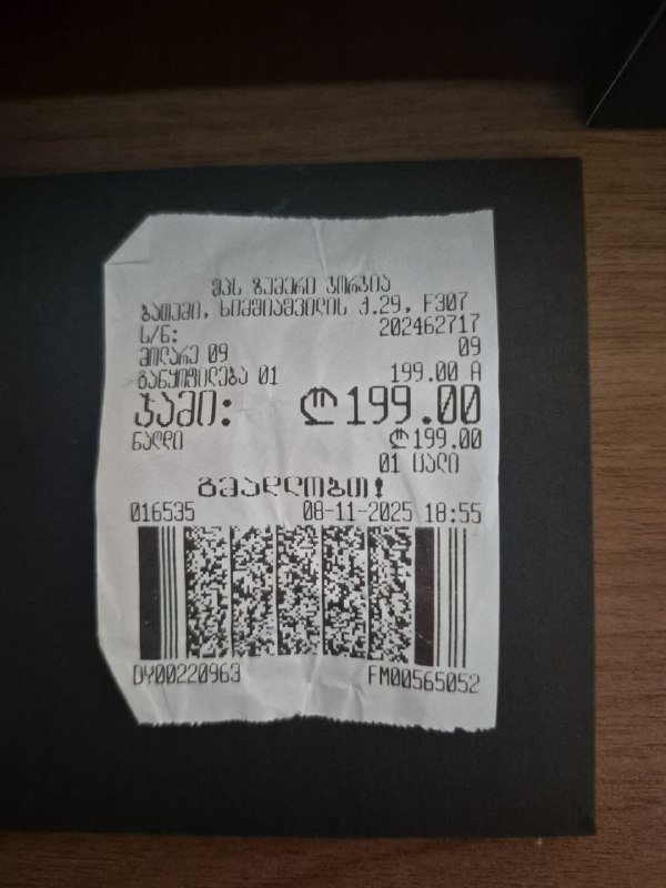 Смарт часы, полный комплект, 2 ремешка 2