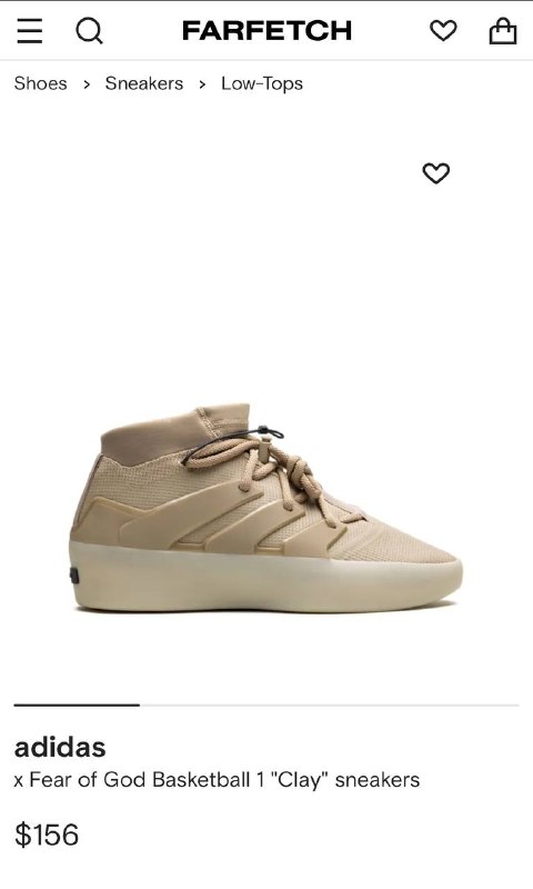 Adidas x Fear of God sneakers 2