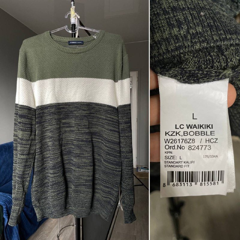 Мужская клетчатая рубашка, куртка DeFacto, джемпер LC Waikiki 3