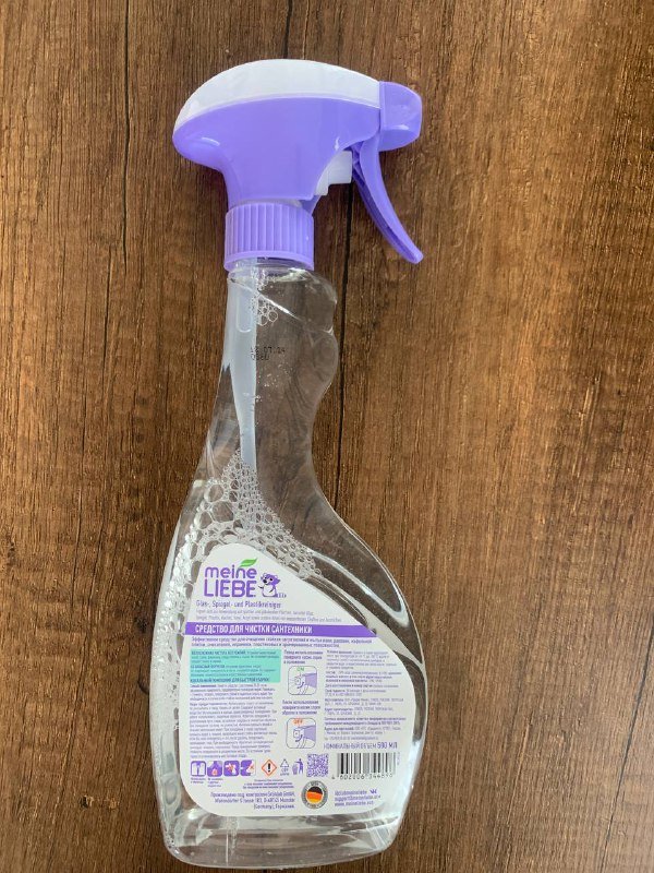 Средства для уборки универсальный спрей, крем, средство для сантехники 6