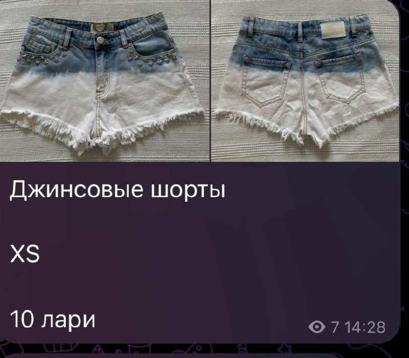Шорты, майки, боди, платья, кофточки 2