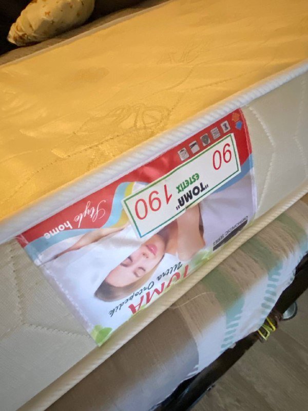 Матрас 90х190, раскладушка 3