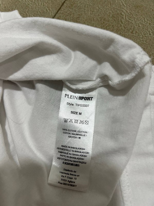 Футболка Philippe Plein Sport размер M 5