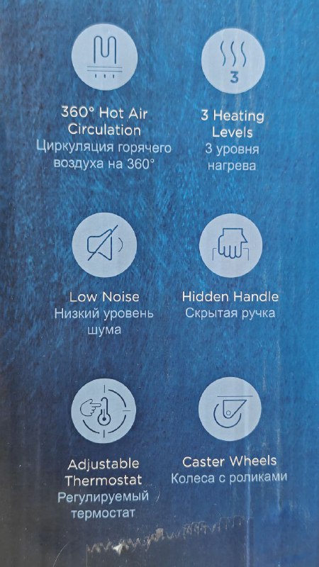 Обогреватель масляный Midea NY2311-22M 4