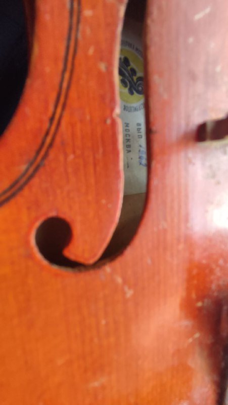 Скрипка 1/4 фабричная с комплектом 2