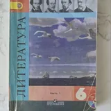 Книги, учебники 5