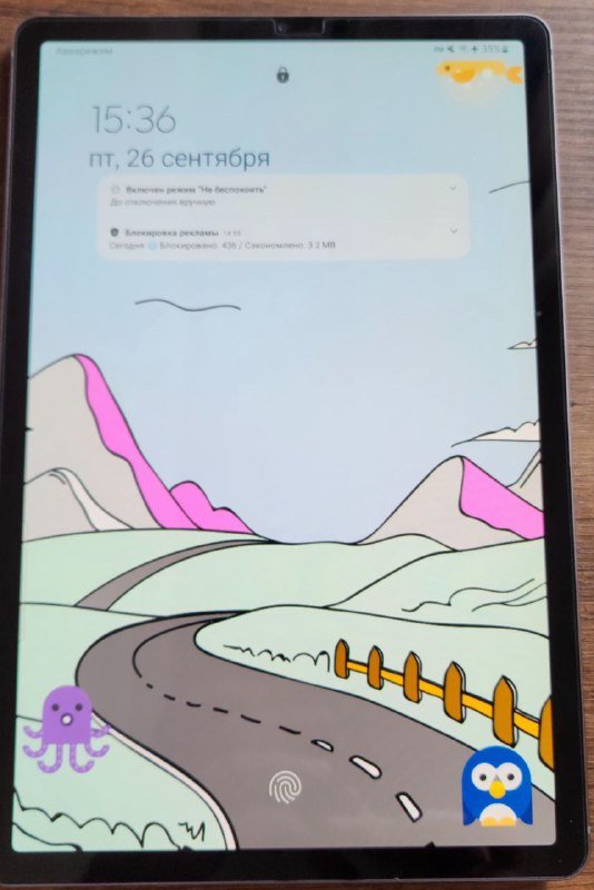 Планшет Samsung Galaxy Tab 6 128 ГБ с чехлом-клавиатурой 4