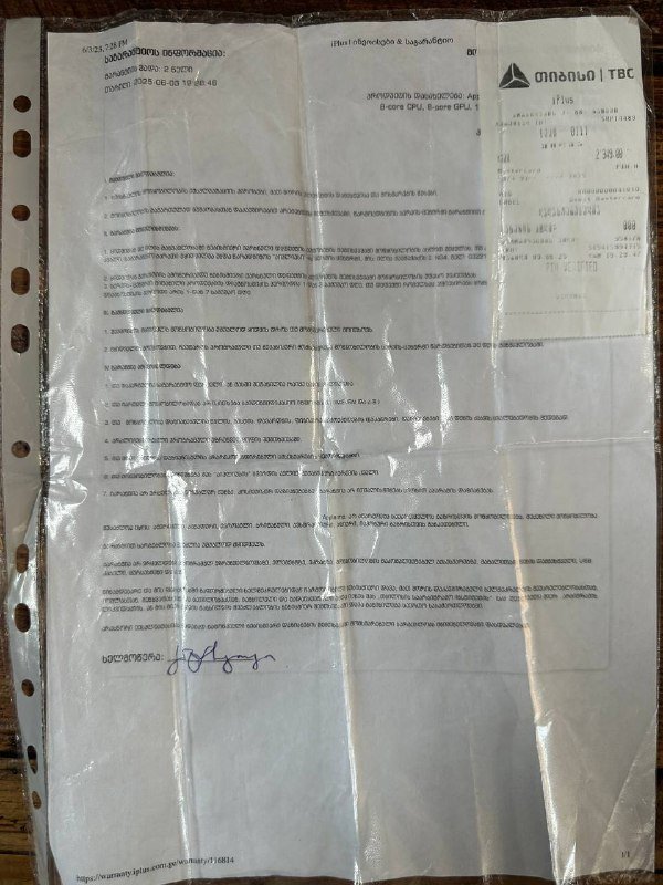 Apple MacBook Air 13.6 M2 16GB 256GB Midnight 7