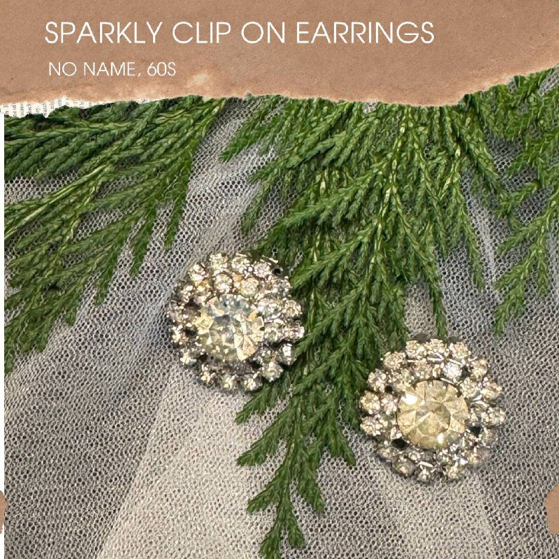 Винтажные украшения и аксессуары 2