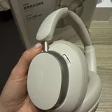 Наушники Ugreen HiTune Max 6 6
