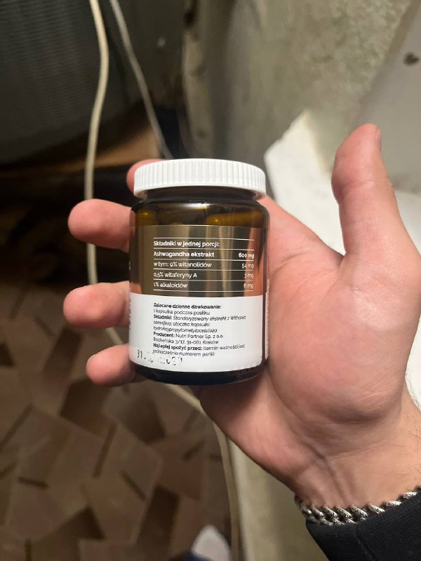 Ашваганда от Vitaler's 2