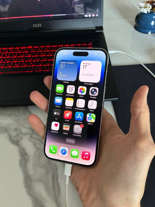 Iphone 14 Pro 256 Gb