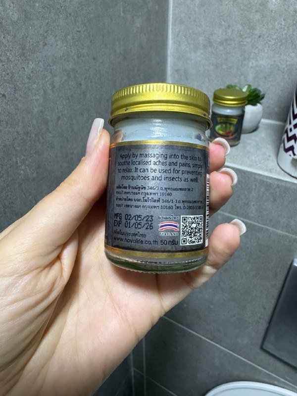 Волшебные мази из Тайланда от ушибов и укусов 2
