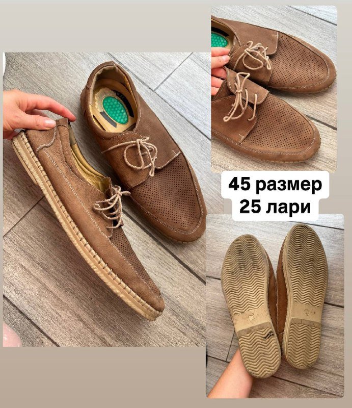 Термосумка Арктика, детская, мужская и женская обувь 4