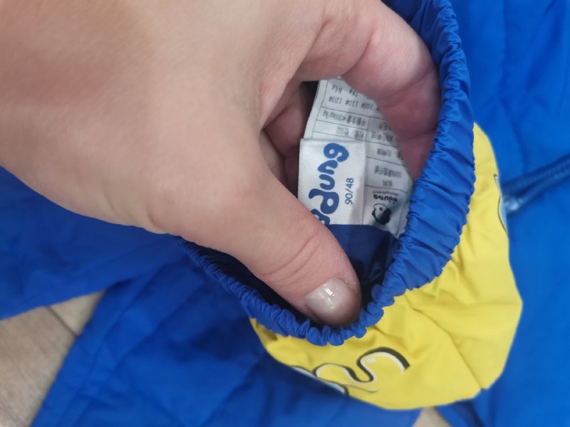 Куртка, костюм для мальчика размер 86-92 4