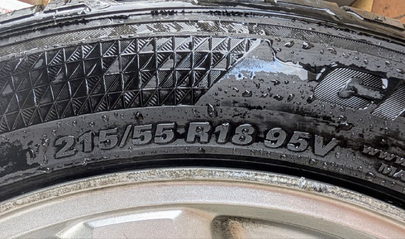 Комплект из 4 автомобильных шин и дисков 3