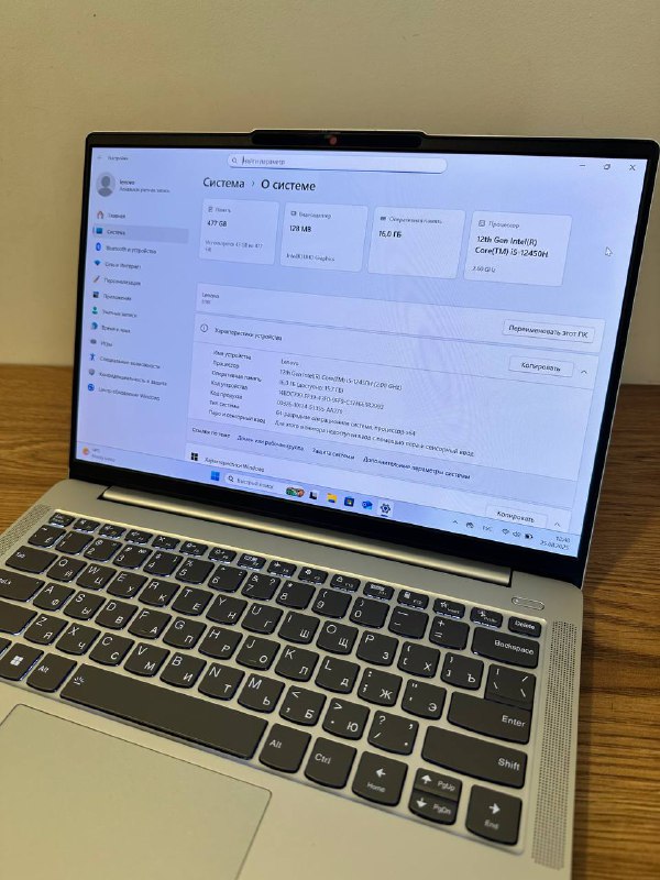 Ноутбук Lenovo IdeaPad Slim 5 14IAH8 3