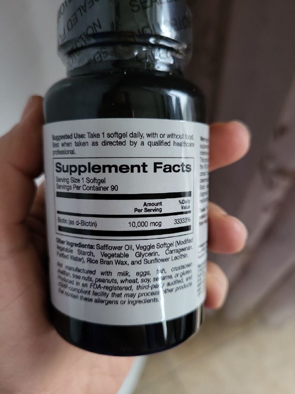 Вешалки, рамки, стельки, салфетки, полотенце, светильник, биотин, метил фолат 8