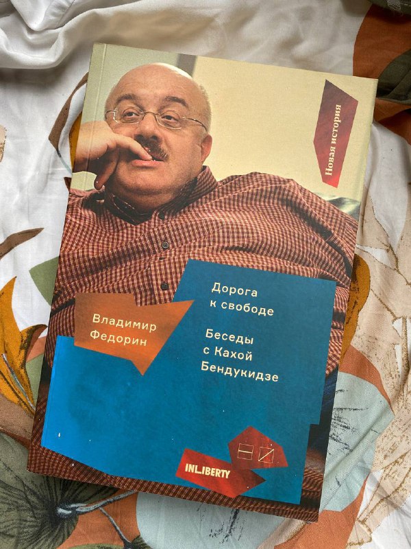 Микрофон 2E Gaming Microphone Kodama KIT, Елка новогодняя, Книги 5