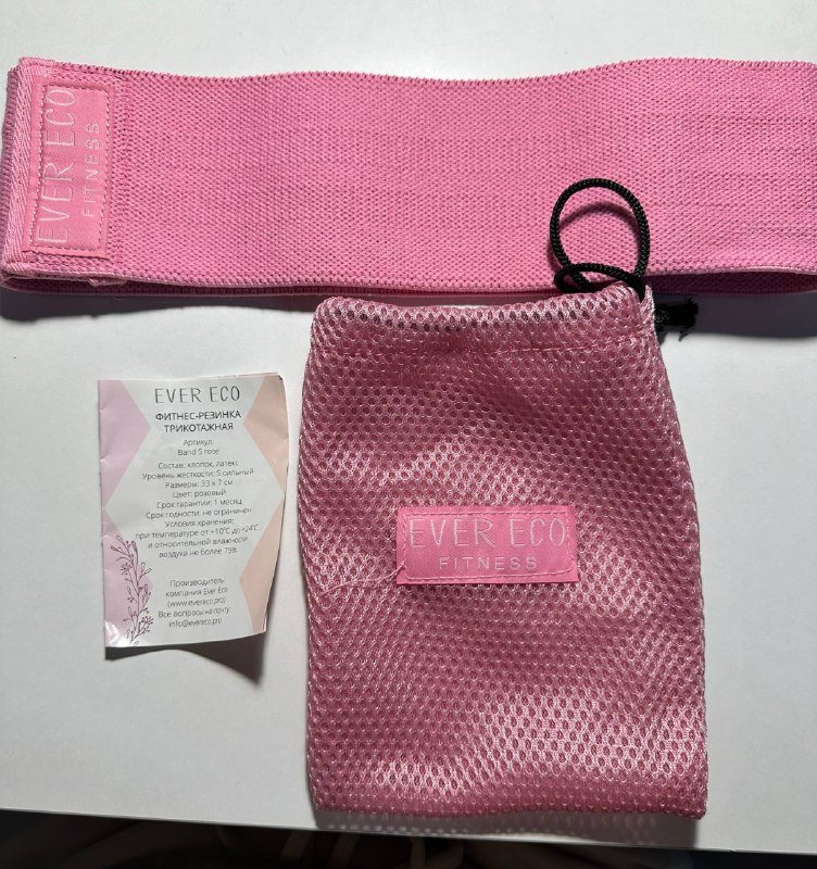 Фитнес резинка уровень жесткости S