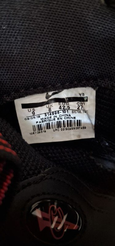 Мужские кроссовки Nike Air Foamposite One Albino Snakeskin 8