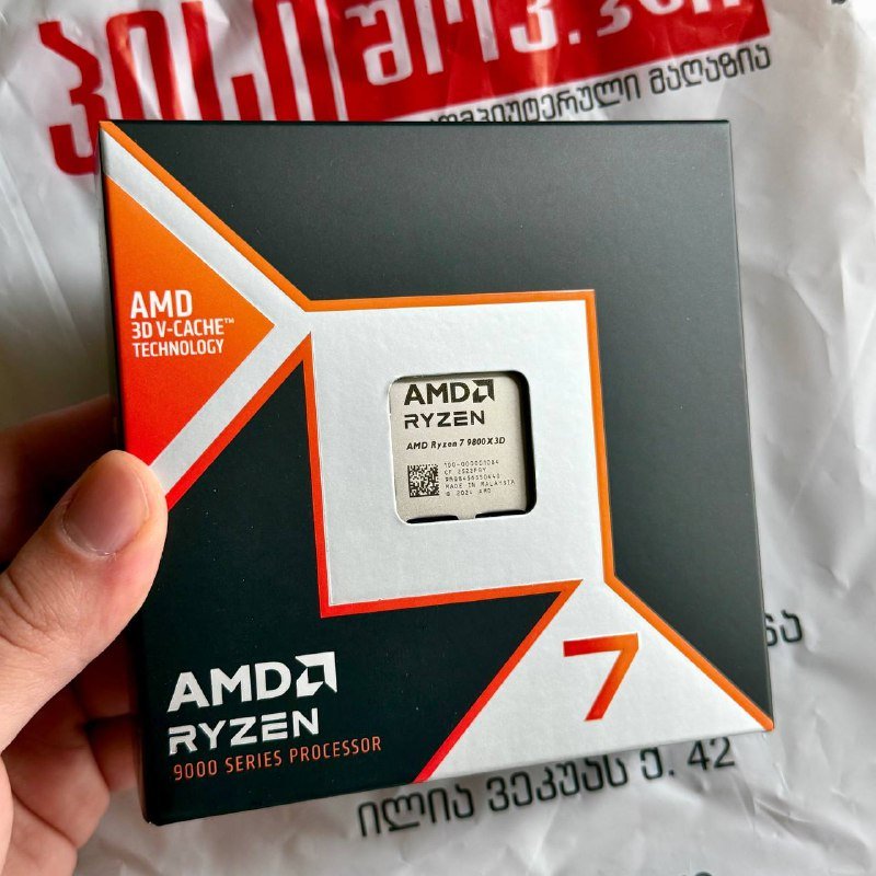 Процессор AMD Ryzen 7 9800X3D