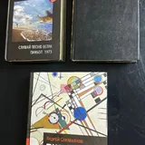 Книги, Мураками, Ремарк, Сарабьянов 1