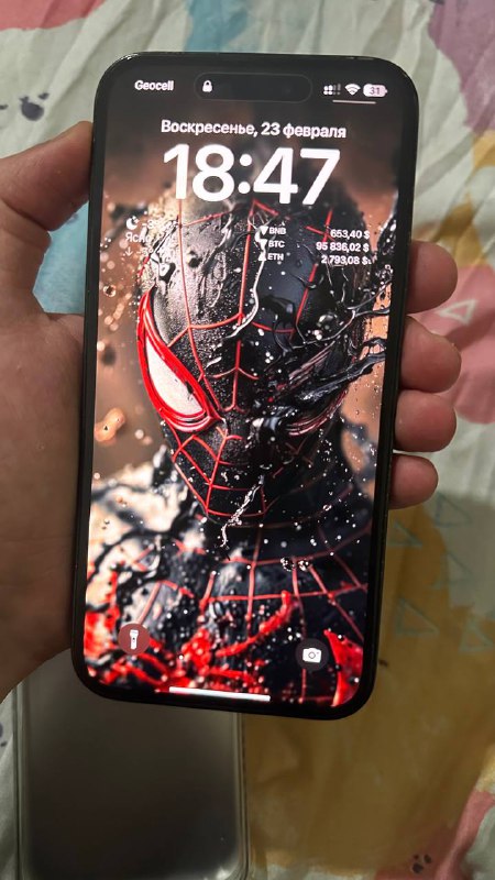Iphone 14 Pro Max 256gb Black 5