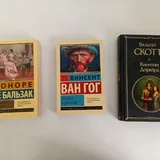 Книги 5
