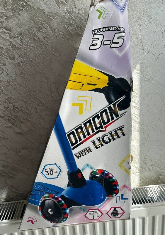 Самокат The Cool Wheels Dragon 3-Wheel Kick Scooter 3