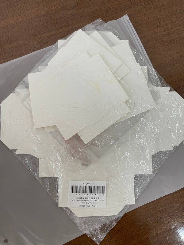 Коробки с окном разных размеров 6