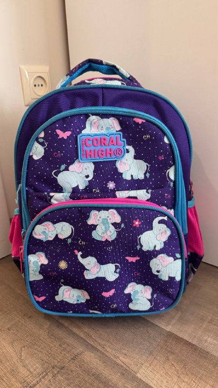 Школьный рюкзак Coral high