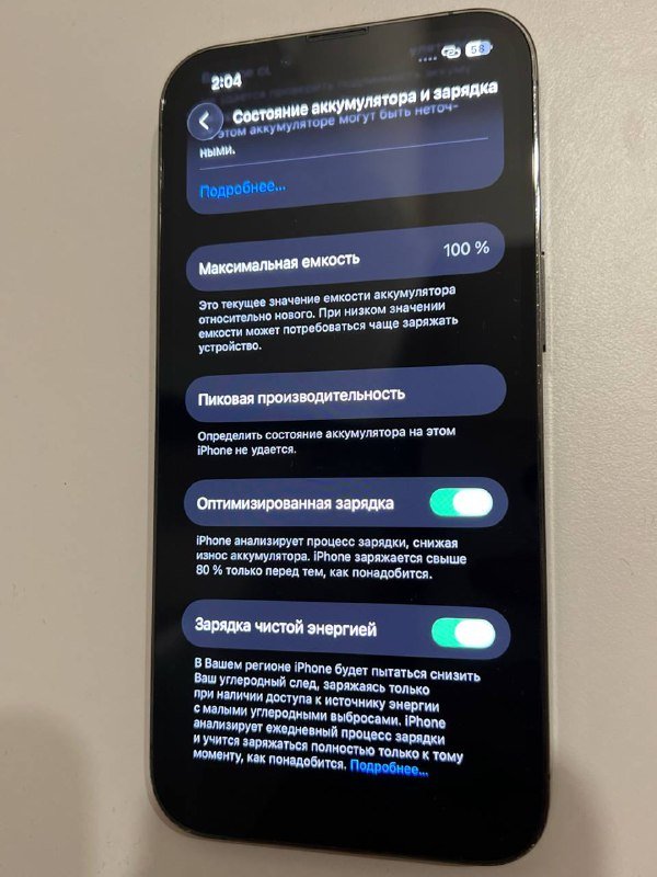 Iphone 13 pro 128 gb 3