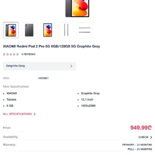 Xiaomi Redmi Pad 2 Pro