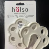 Products for babies and mothers 3