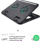 Охлаждающая подставка для ноутбука 2