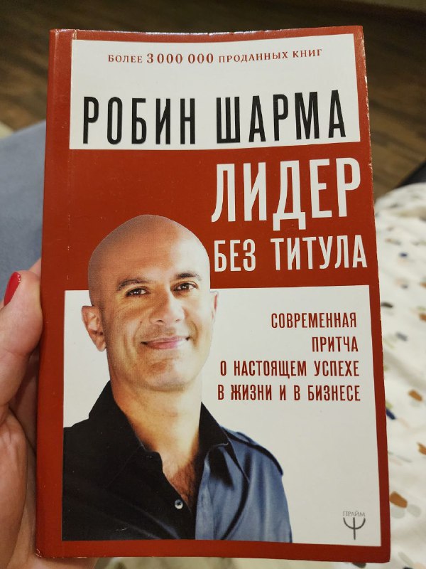 Любая книга 8