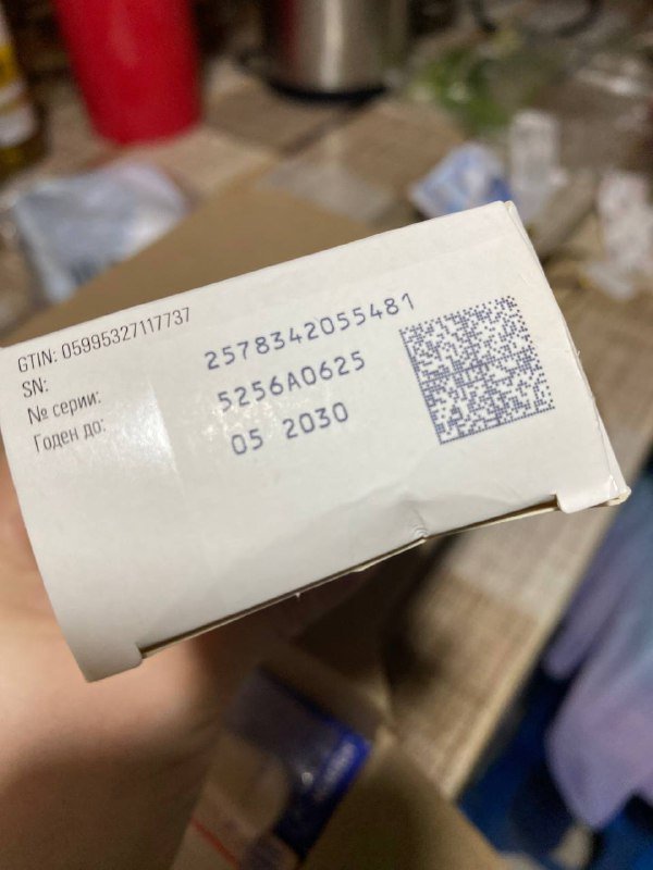 Велаксин 75мг таблетки 51 штука 2