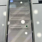 iPhone 14 Pro 128 GB 1