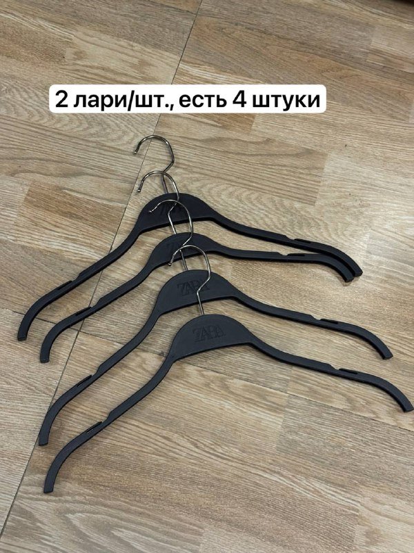 Вешалки разные виды 4