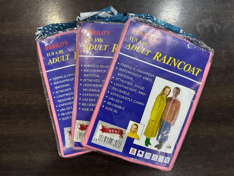 Складной шезлонг, столик 2