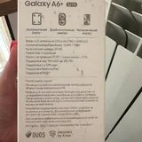 Samsung A6+ 6