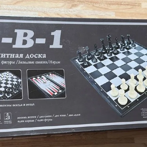 Магнитная доска 3 в 1, шахматы, нарды, шашки