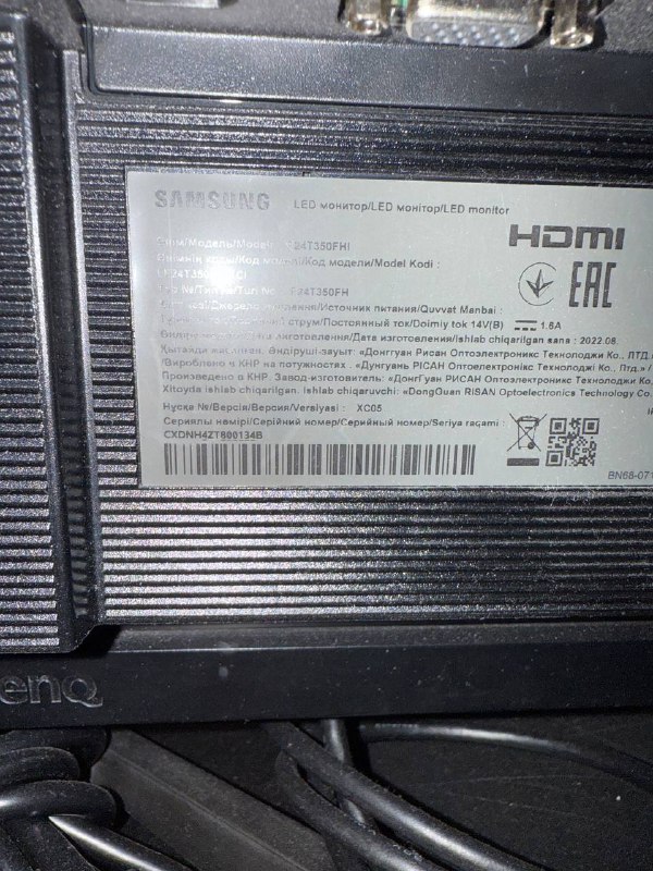 Монитор Acer R242Y 23.8 ips Full HD 3
