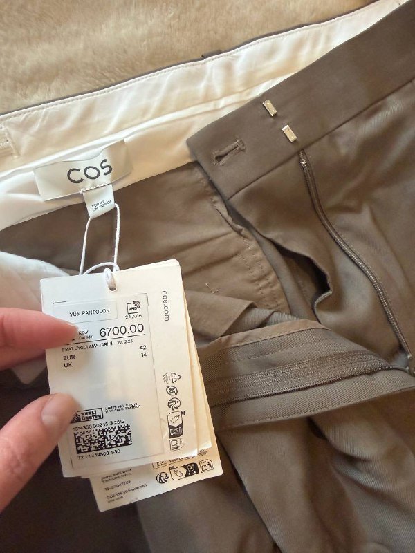 Женские штаны Massimo Dutti и COS 4