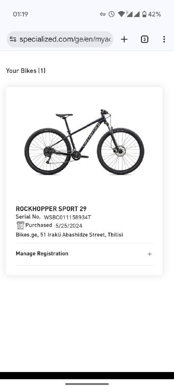 MTB велосипед Specialized Rockhopper Sport 29" 4