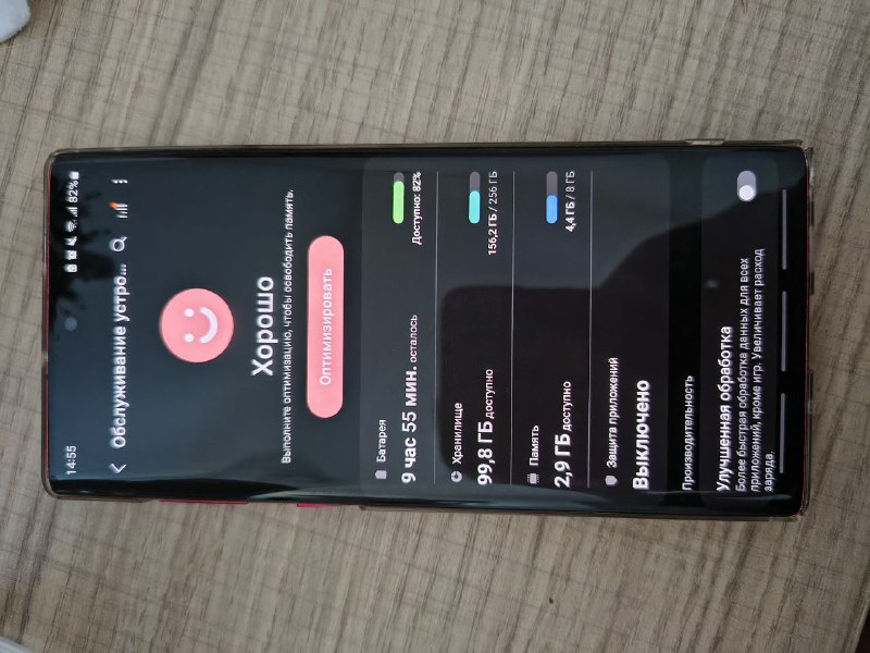 Samsung Galaxy Note 10 8/256 4